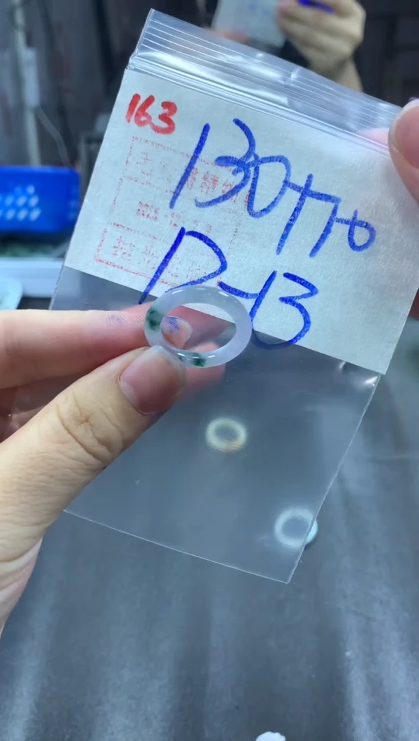 未镶嵌定制翡翠戒圈12-13#140毛货需精细抛光