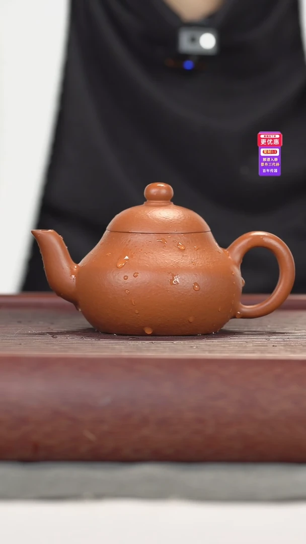 茶壶紫砂紫砂壶紫砂壶