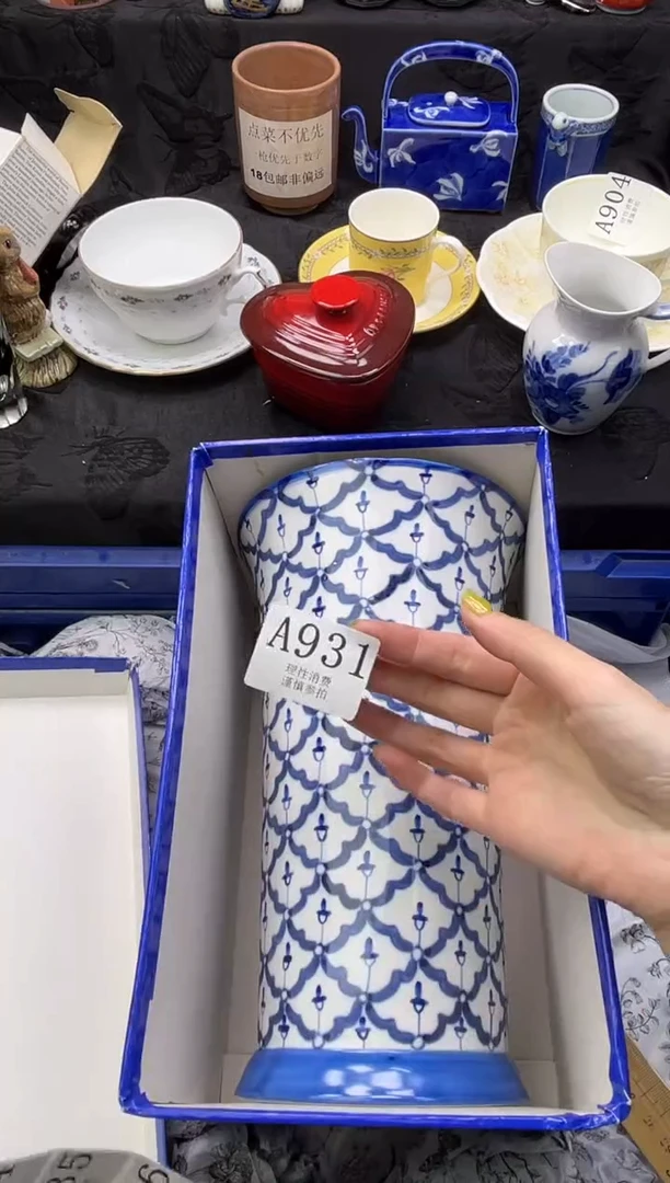 瓷片m****1       A931*