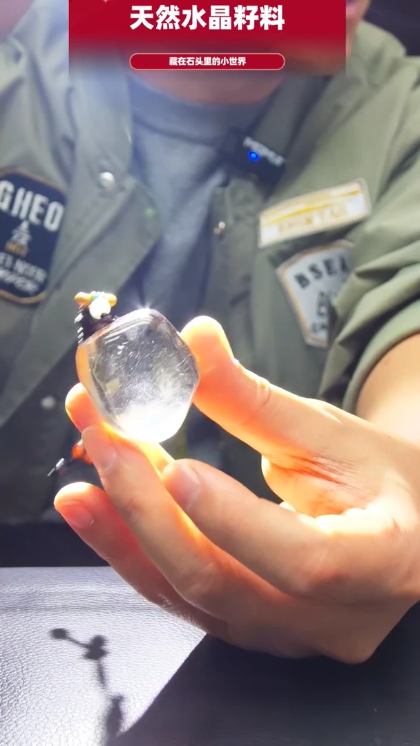 未镶嵌珠宝半成品水晶214