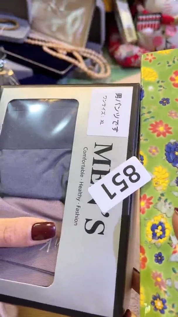 【闪购商品】瓷片陶茶666文玩周边多人