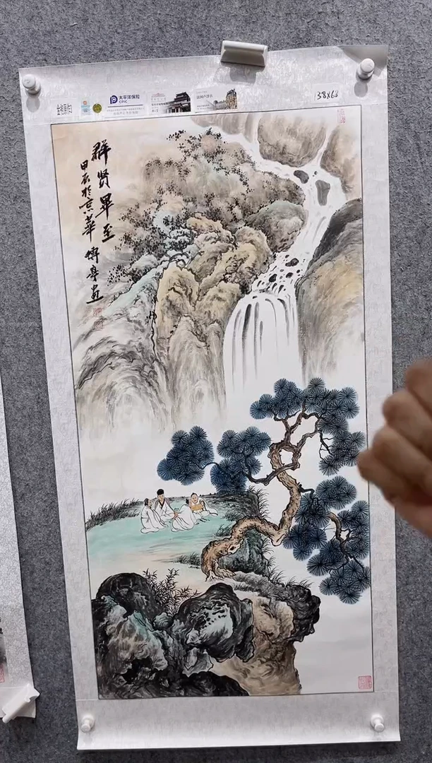 国画张传亭老师的作品3