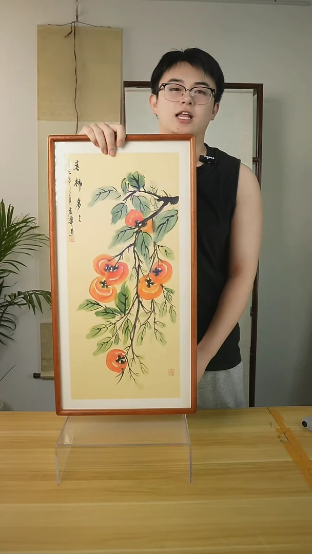 国画张老师 喜事多多