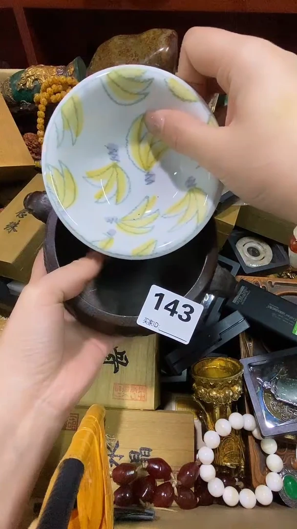 瓷片奔**天瓷瓷瓷瓷瓷瓷瓷瓷瓷瓷瓷瓷