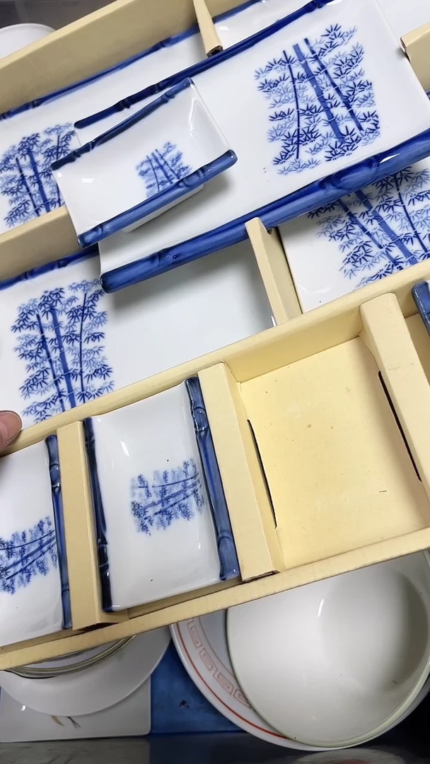 【闪购商品】瓷片中古回流瓷器满18包邮861
