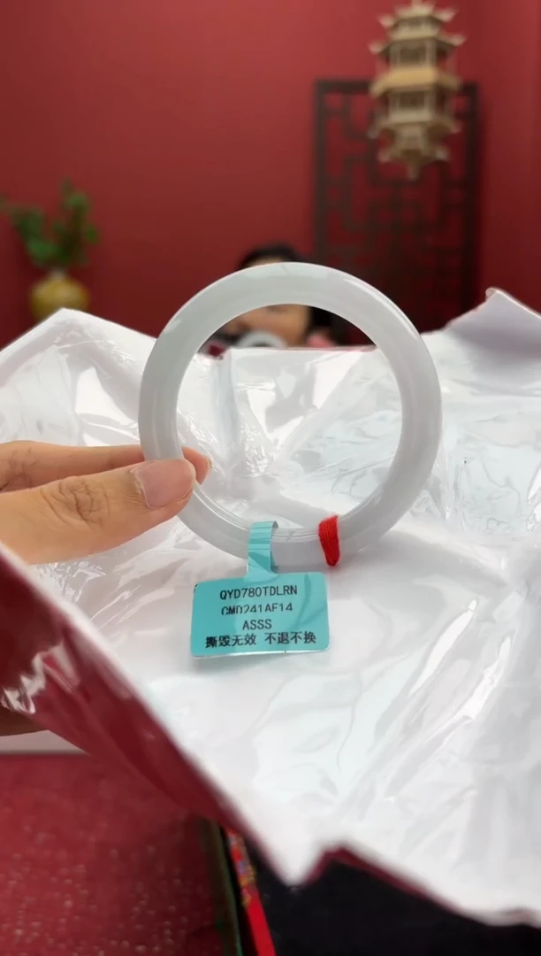 未镶嵌手镯（圆镯）翡翠翡翠手镯24