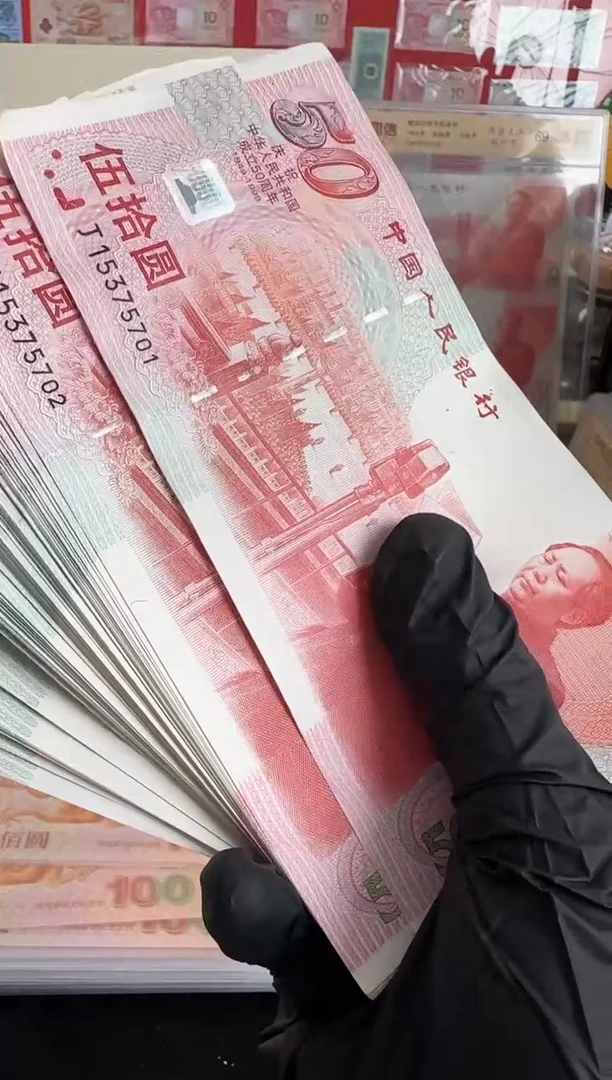 纸建国钞整刀红灯笼藏金测试版