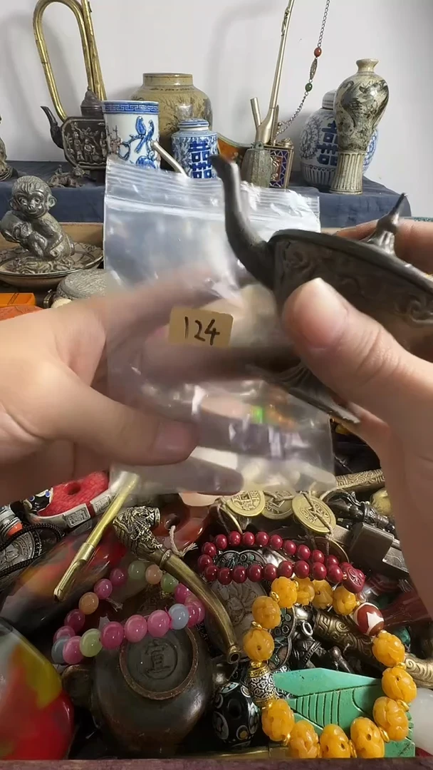 界*鑫禧百宝阁专属链接