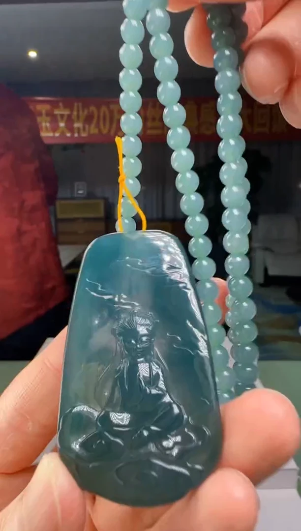 翡翠未镶嵌吊坠(赠链)DY@@WS50531023
