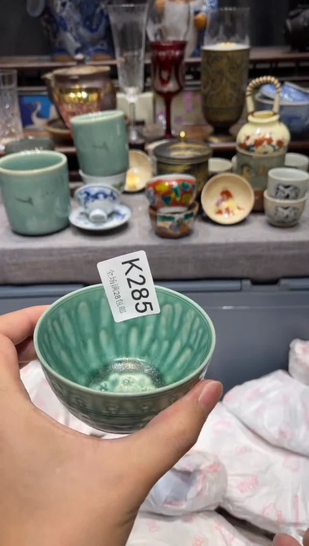 瓷片啊*。闪购商品专用链接