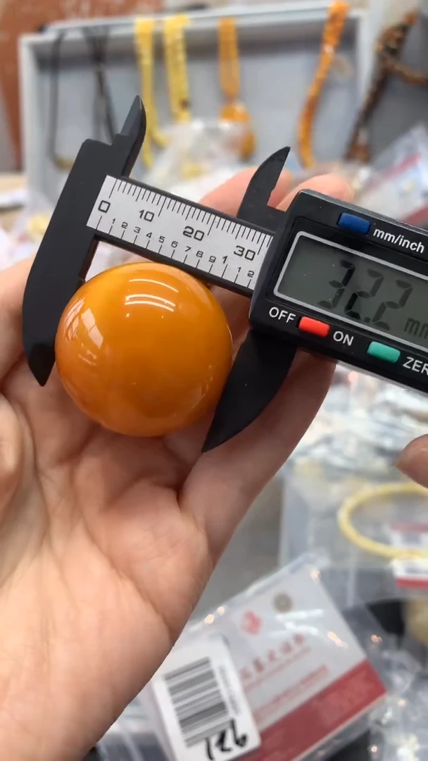 【闪购商品】琥珀珠宝奇石未镶嵌203