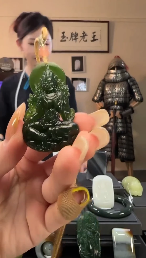 颈饰未镶嵌和田玉碧玉观音吊坠