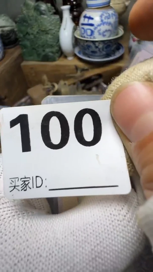 邂*佳合创意屋专属链接