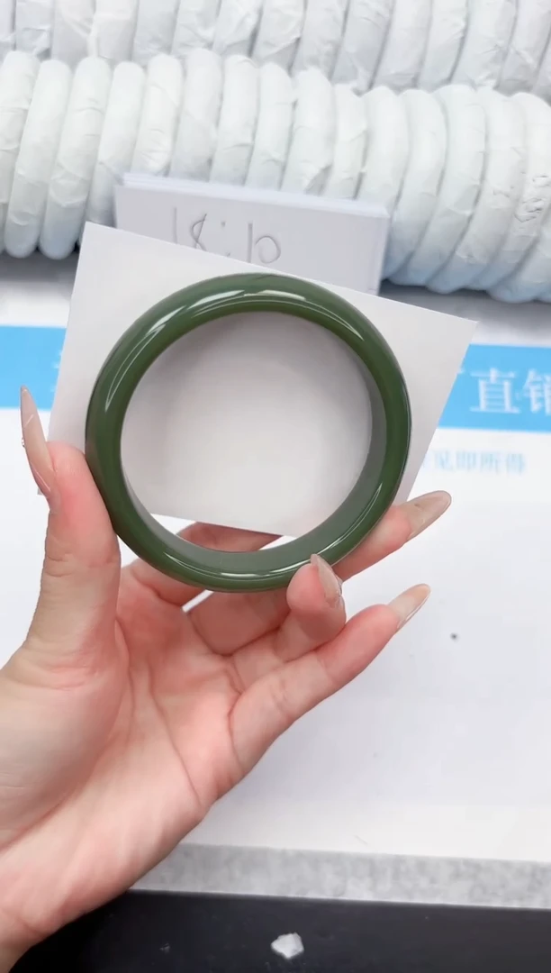 石英质玉手镯未镶嵌253-62.3DB