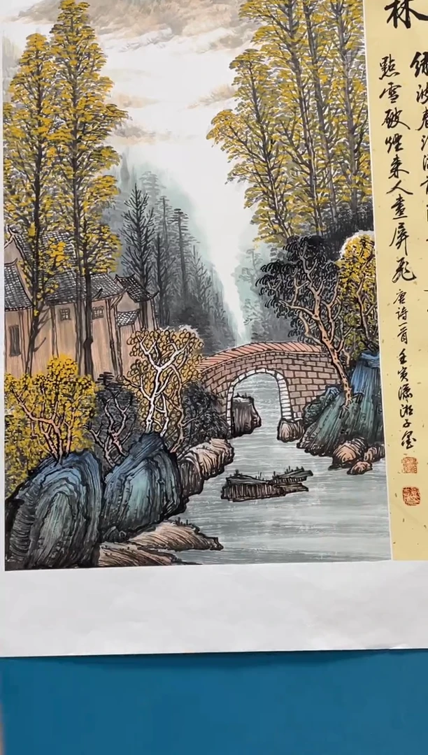 【闪购商品】绘画绘画闪购商品7