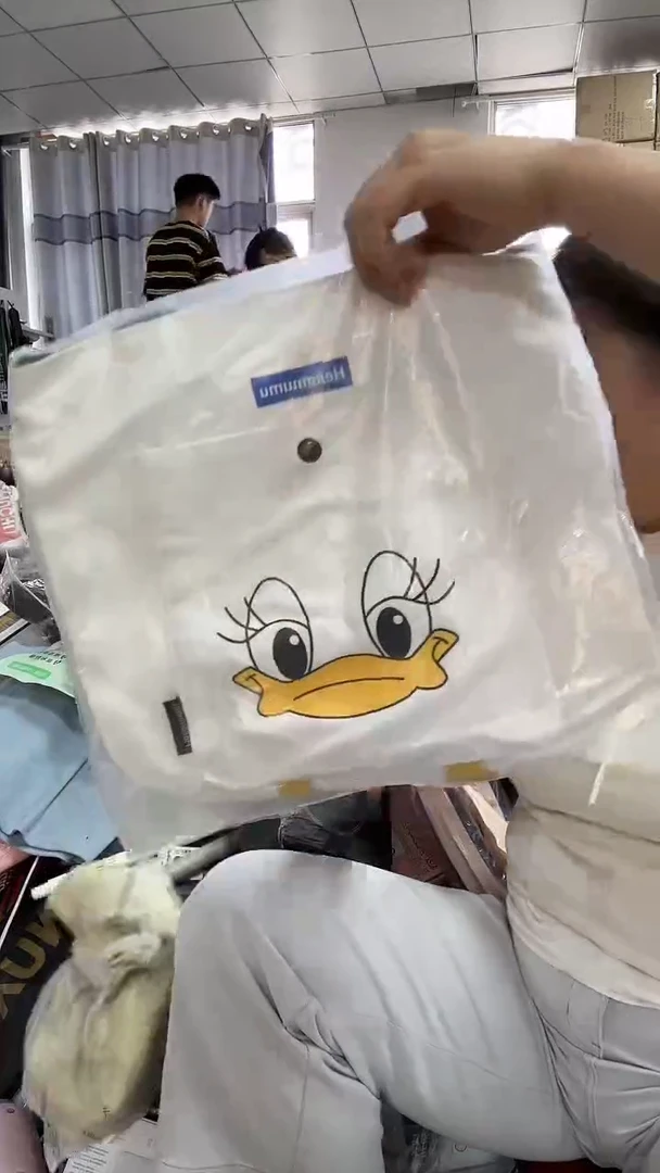 织物琪老板2号店商品看图片下单