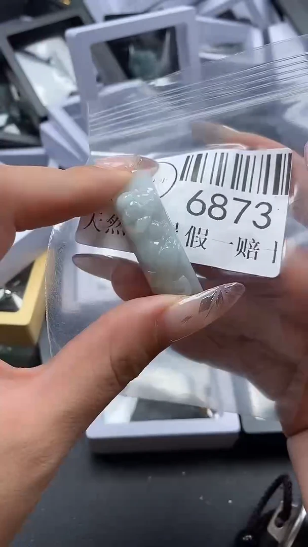 吊坠(不含链)未镶嵌翡翠6873
