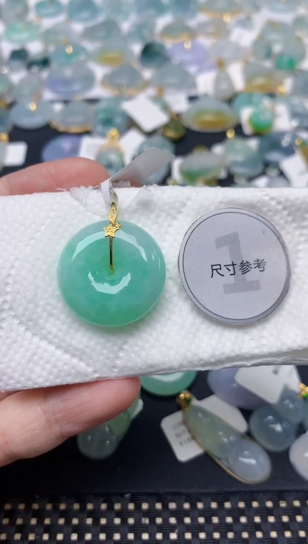 颈饰18K金镶嵌翡翠天然缅甸A货翡翠