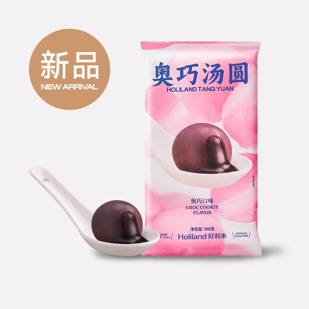 好利来奥巧汤圆360g