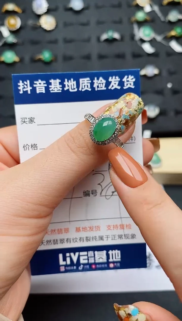 翡翠戒指银S925镶嵌...........