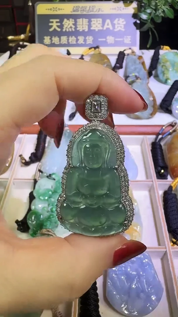 颈饰未镶嵌翡翠A货