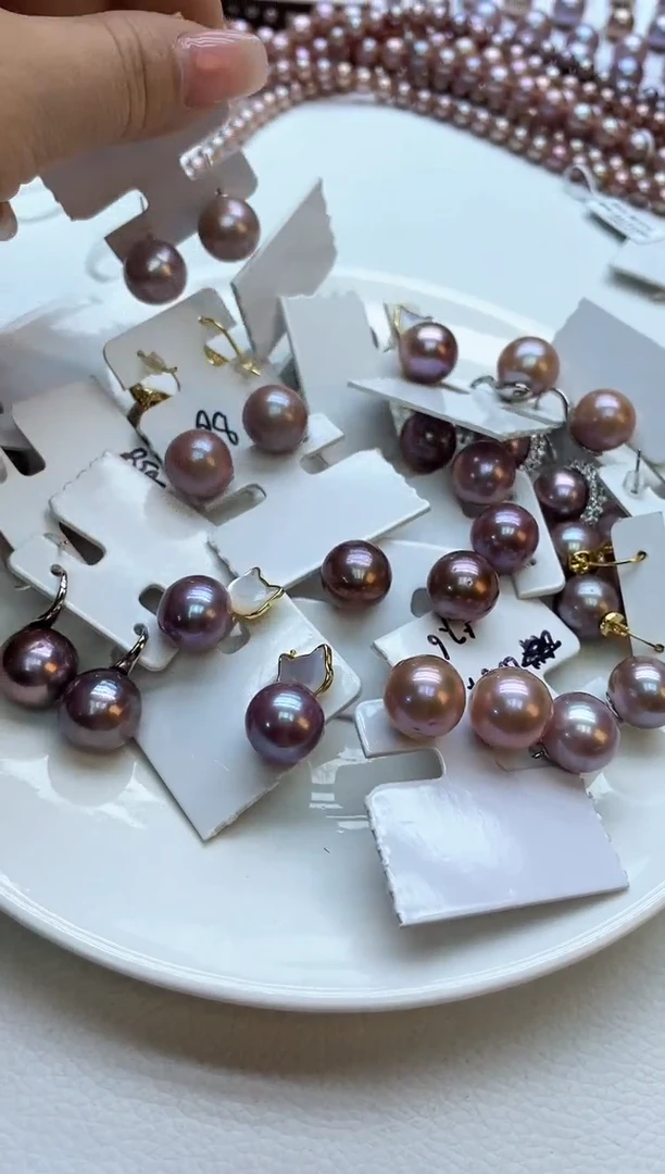 未镶嵌耳饰淡水珍珠紫色系随机耳饰盲盒(多样性发一）