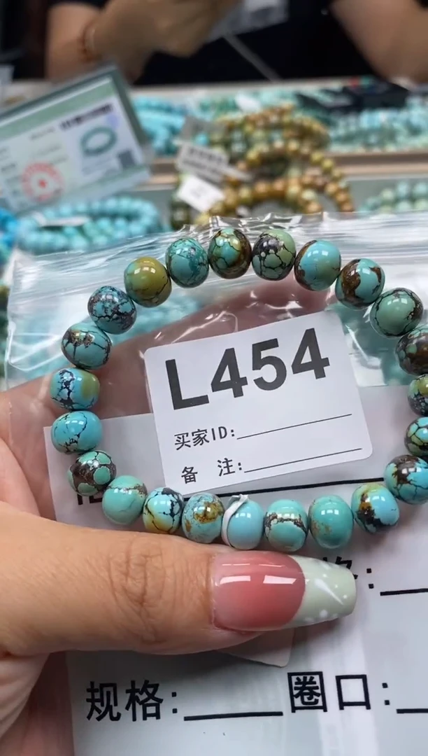 未镶嵌绿松石珠宝奇石.