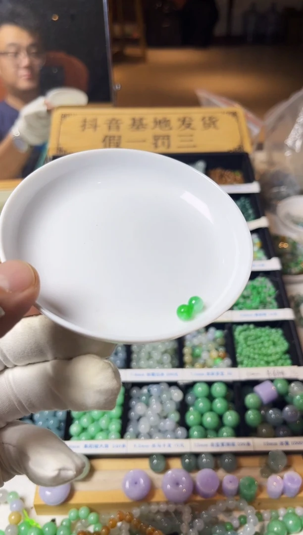 散珠翡翠_****我翡翠散珠