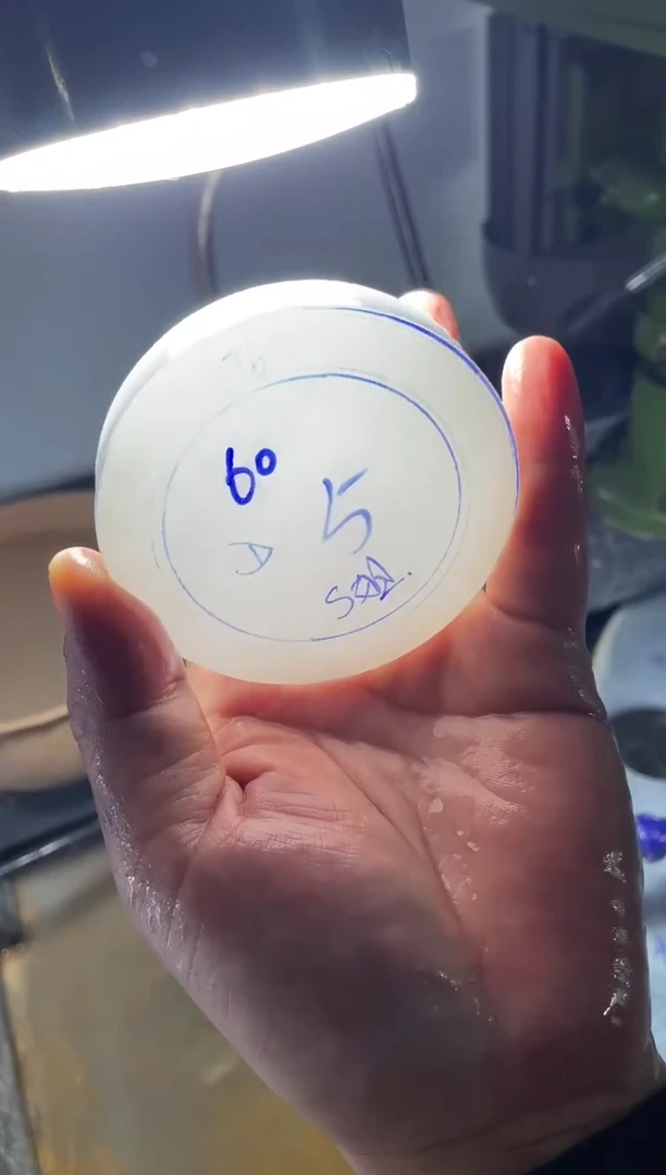 未镶嵌翡翠手镯定制翡翠s****a翡翠手镯a号位 不含心