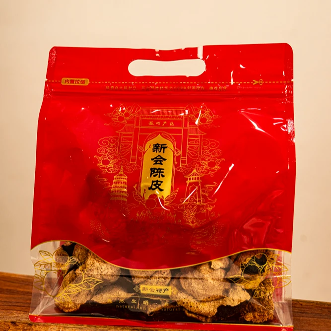 正宗新会陈皮断皮 天然日晒无添加 断片泡茶煮水调味超实惠