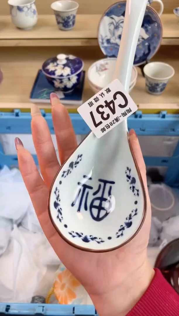 【闪购商品】杯瓷器瓷器瓷器瓷器C437
