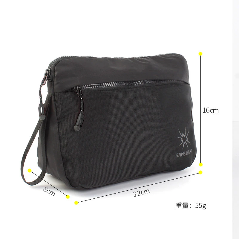 杉木山装收纳袋便携杂物袋户外露营尼龙超轻防水大容量洗漱包神器