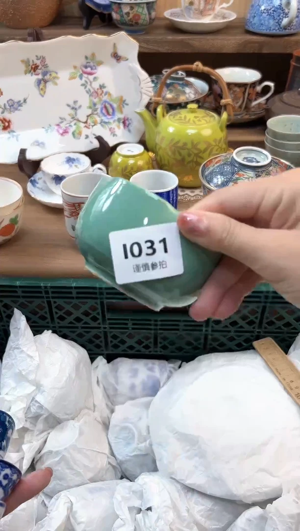 瓷片叹****灰           31