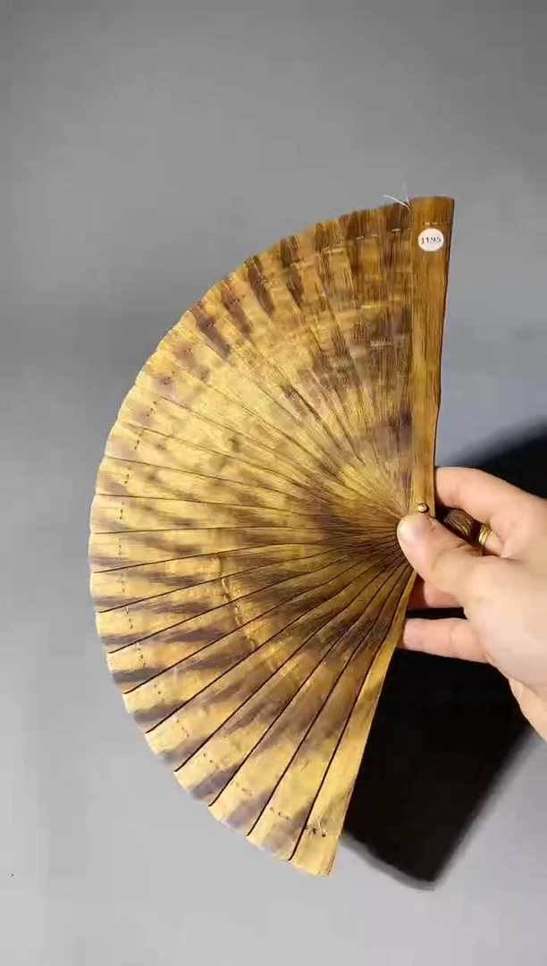 金丝楠319号18cm小叶桢楠扇子