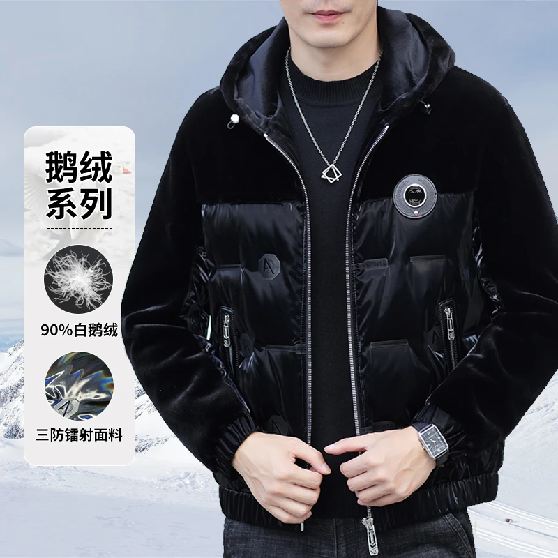 【镇店之宝】高档男士90鹅绒服连帽亮面白鹅绒短款外套冬季保暖潮流