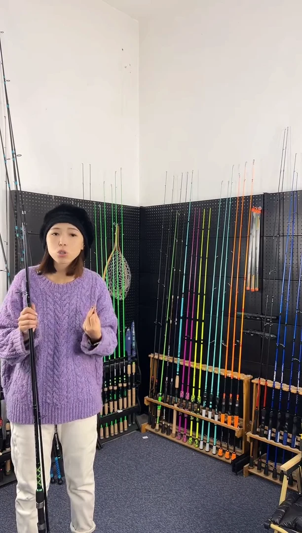 3m碳素SURF3.3米H直柄（瑕疵尾货竿，没有售后，介意勿拍）