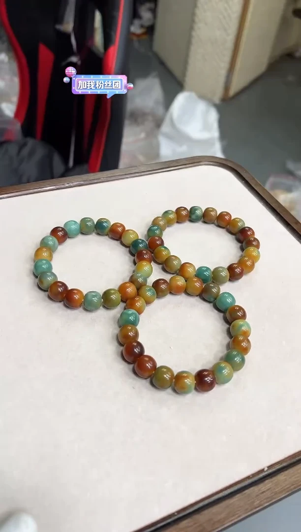 【闪购商品】菩提根/象牙果手串13糖壳有色差（633）