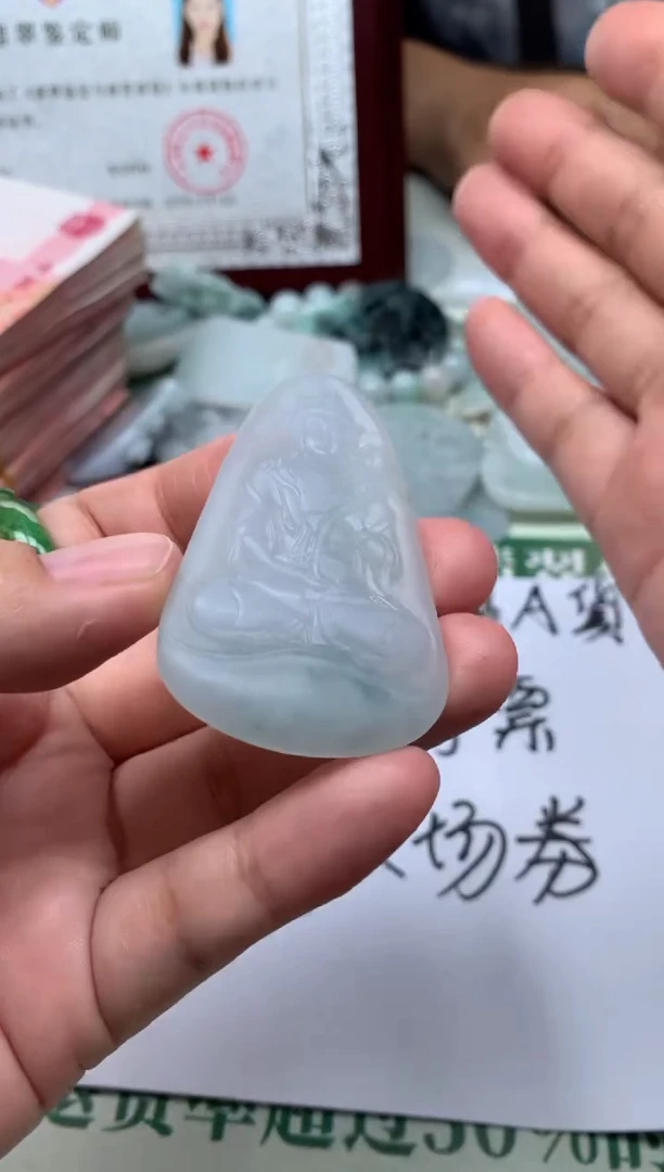 定制翡翠未镶嵌青****~毛货-不退不换