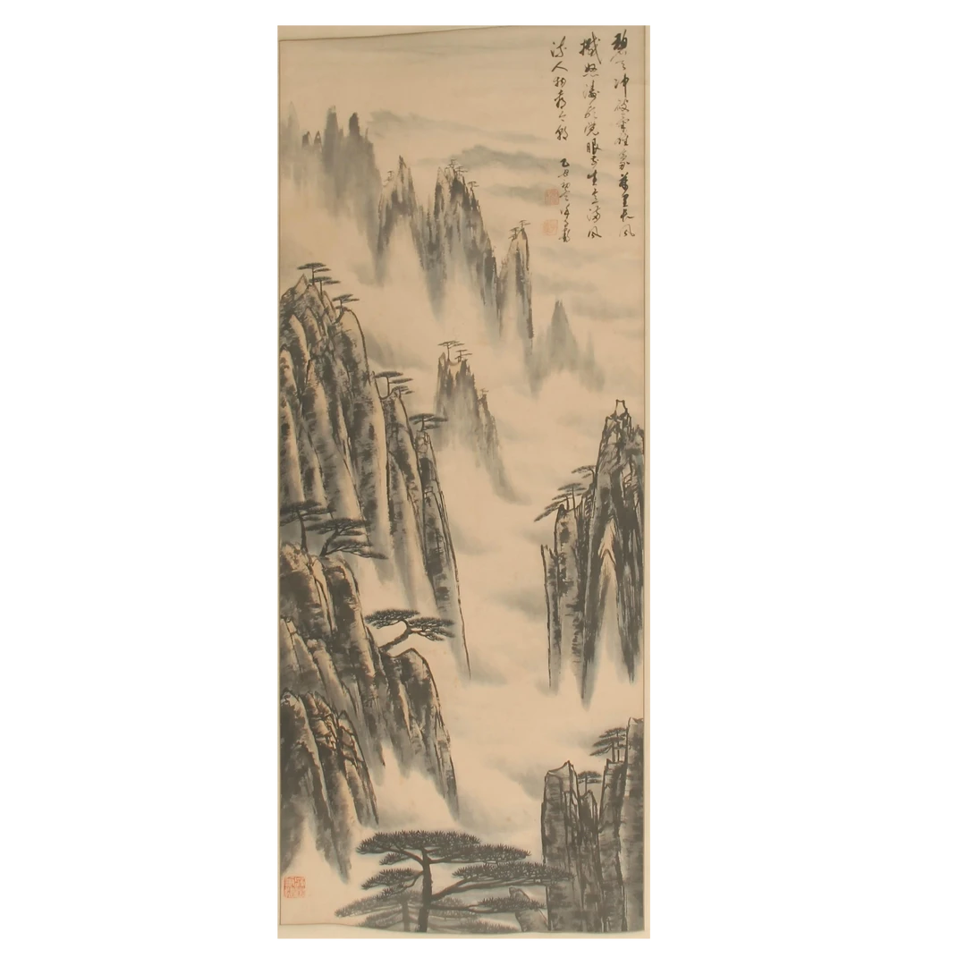 LOT.002 徐子鹤 山水 纸本立轴 112*46cm 316