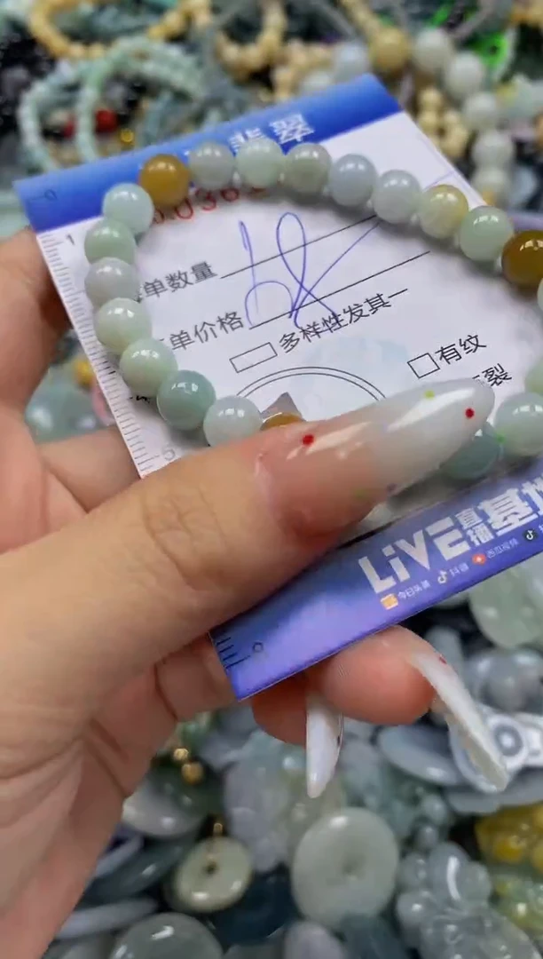 颈饰未镶嵌翡翠闪购0361745