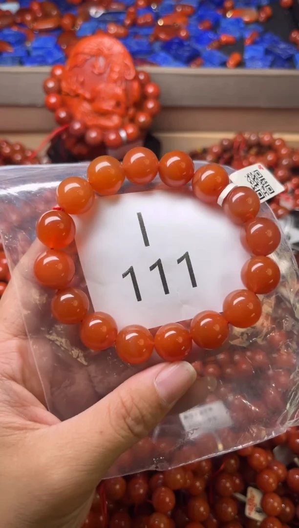 未镶嵌南红玛瑙珠宝奇石I111-13