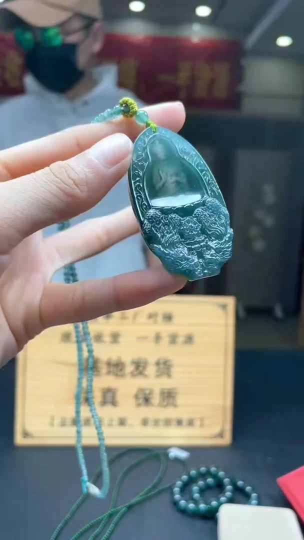 未镶嵌定制翡翠********139