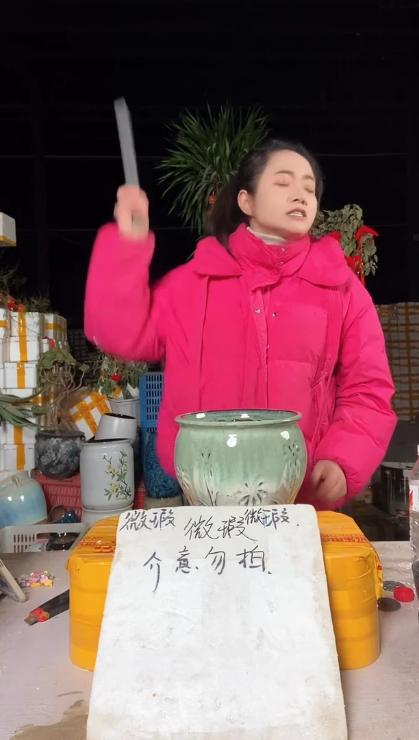 【闪购商品】无铅玻璃18*16