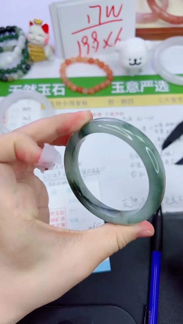 【闪购商品】石英质玉手镯未镶嵌509-60.6