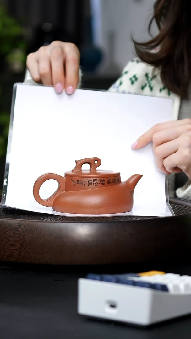 FJHZ-0004玉兔-清水泥-205cc