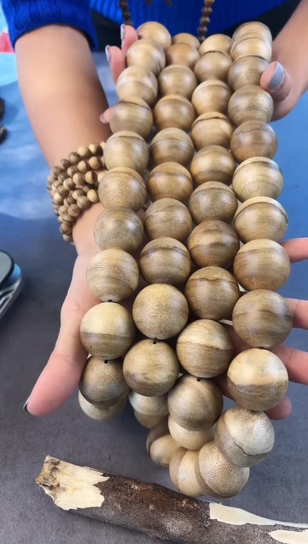 沉香沉香碎屑+达拉干30圆珠多圈多样性发一