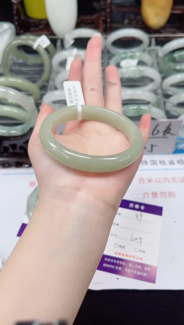 未镶嵌手镯石英质玉49-59/60