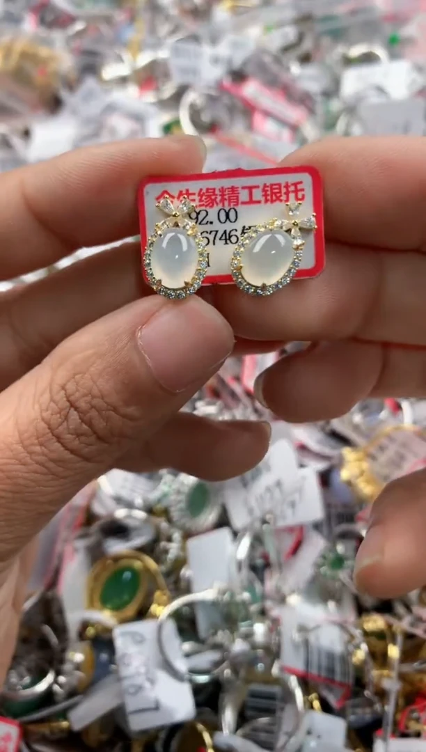 银S925镶嵌戒指翡翠4444----5