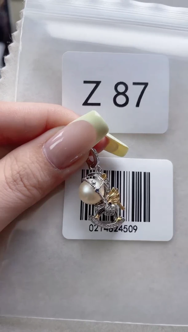 银S925镶嵌海水珍珠吊坠Z87