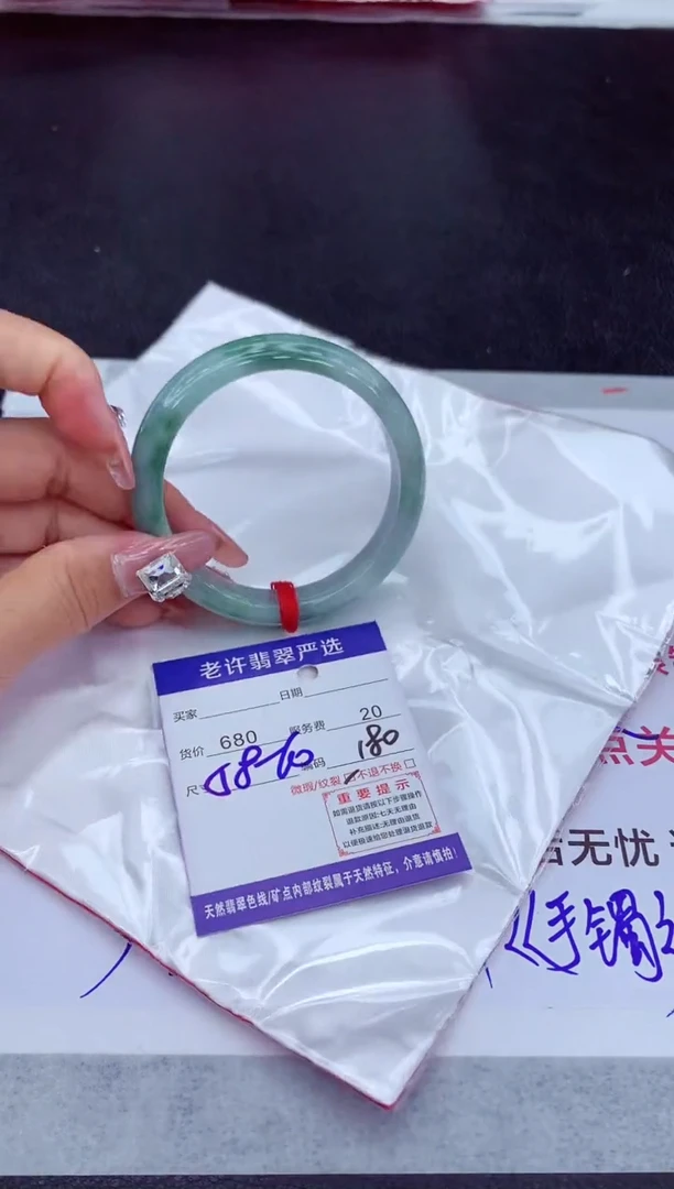 【闪购商品】翡翠手镯未镶嵌111111111111